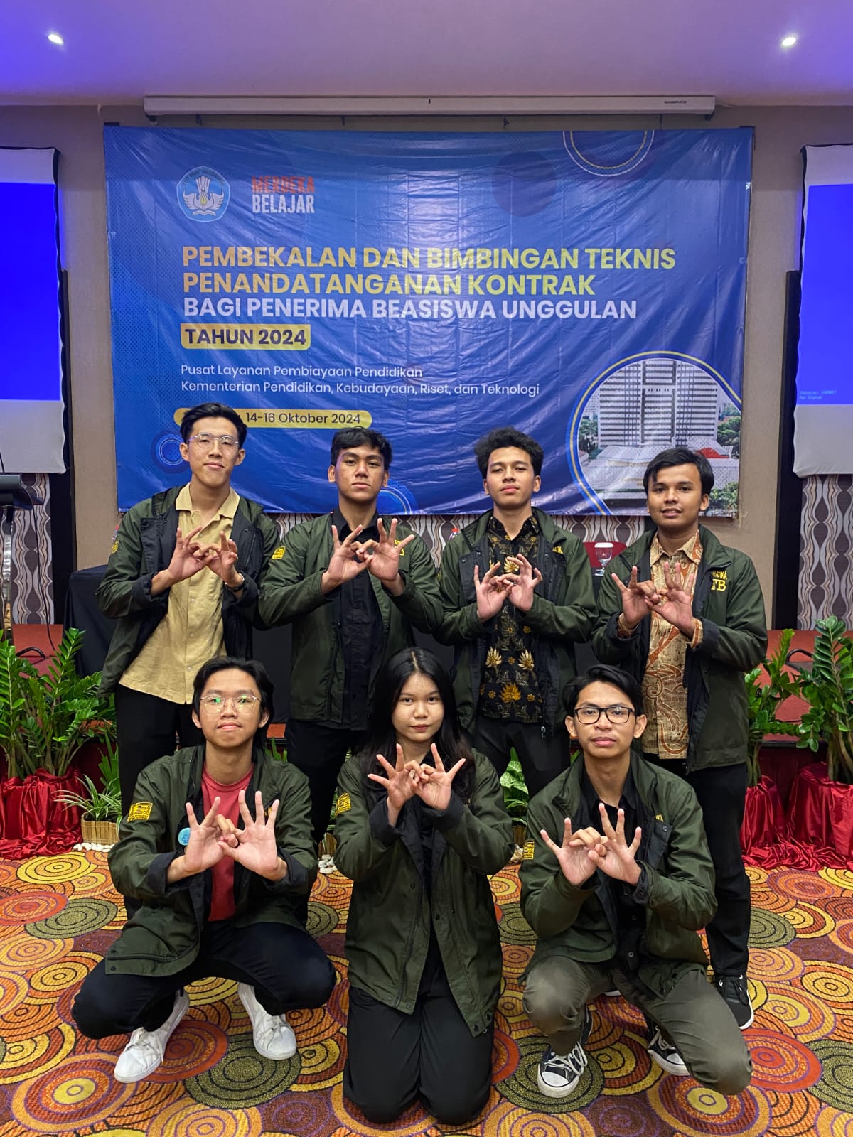 Compfest UI 2025